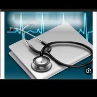 نوبت دهی بیمارستان نرگس دورود