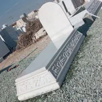 سنگ مزار۱۴۲۲ سنگ قبر ۱۴۲۳|خدمات پیشه و مهارت|گرگان, |دیوار