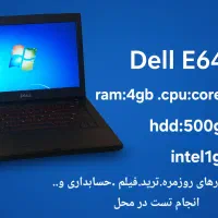 لب تاپ dell