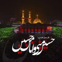 اتوبوس اربعین مرز