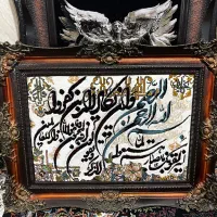 تابلوفرش نو فرشته و وان یکاد|تابلو فرش|قرچک, مهدیه|دیوار