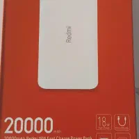 پاوربانک ردمی