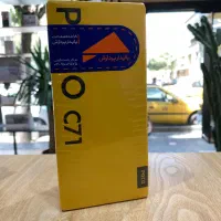xiaomi poco c71