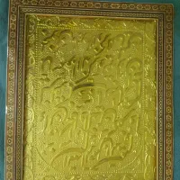 تابلو|تابلو، نقاشی، عکس|تهران, آشتیانی|دیوار