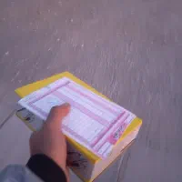 ضبط ماشین