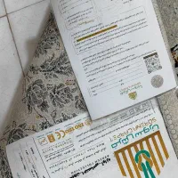 4 تخته 6 متری 700 شانه شرکت سورنا نونو داخل نایلون|فرش|جوانرود, |دیوار