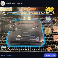 فروش کنسول بازی سِگا
