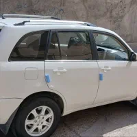 ایکس ۳۳ تمیز ومرتب