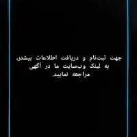 آموزش برنامه‌ نویسی جاوا (از صفر تا پروژه)|خدمات آموزشی|شیراز, ارم|دیوار