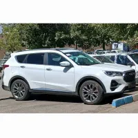 الیت ۵نفره خشک