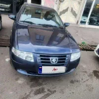 سورن توربو 97