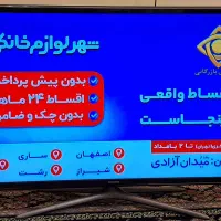 تلویزیون ال ای دی ۴۰ اینچ سامسونگ