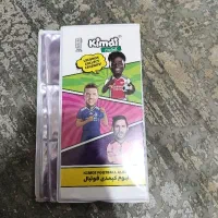 آلبوم کیمدی