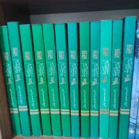 کتابهای حقوقی آزمون|کتاب و مجله آموزشی|تهران, مولوی|دیوار