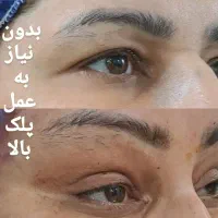 کلینیک زیبایی الارز پاداد ( کلینیک دکتر فتحی)|خدمات آرایشگری و زیبایی|اهواز, پادادشهر|دیوار