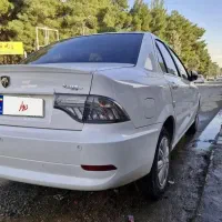 سورن پلاس دوگانه