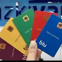 هدیه ویژه 150.000تومانی