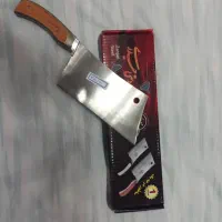 چاقوی ساطوری