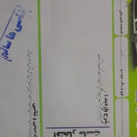 پژو ۴۰۵|خودرو سواری و وانت|مشهد, هفت تیر (نه دره)|دیوار