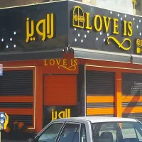 تابلوچلنیوم وکامپوزیت ملکی|خدمات پیشه و مهارت|فردیس, طالقانی|دیوار