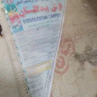 یک عددفرش ۱۲متری سالم بفروش میرسد|فرش|زابل, |دیوار