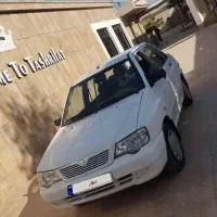 ۱۳۲ مدل ۸۹ دوگانه