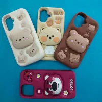 قاب گوشیتو درب منزلت انتخاب کن ارسال رایگان