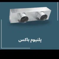 پلنیوم باکس سازی کانال چوب کولر دریچه|حراج|تهران, سعادت‌آباد|دیوار