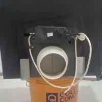 هود بیمکث|هود|گلستان (تهران), |دیوار