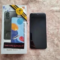 شیائومی ردمی نوت۱۱