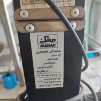 ترازو ۳۰۰کیلویی محک و ترازو ۵۰کیلو|فروشگاه و مغازه|یزد, |دیوار