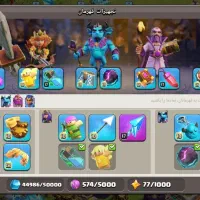 کلش آف کلنز  لول 205|کنسول، بازی ویدئویی و آنلاین|مشهد, عسگریه|دیوار