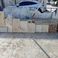 ارزانسرامصالح وسرام وسنگ وبلوک وپیمانکار ساوجبلاغ|مصالح و تجهیزات ساختمان|هشتگرد, ینگی امام|دیوار