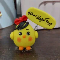 هدیه بیاد ماندنی شب تاب جذاب|صنایع دستی و سایر لوازم تزئینی|شوشتر, |دیوار