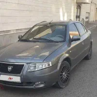 سمندسورن مولتی پلکس