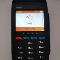 دستگاه پوز آیزینو v72