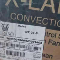 اون توستر مورانو مدل OT 04 B سایز XL|اجاق گاز و لوازم برقی پخت‌وپز|کرج, پیشاهنگی|دیوار