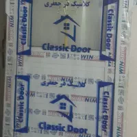 درب upvc نو