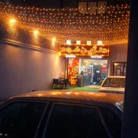 تجاری-مغازه-ملکیت-و-سرقفلی