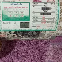 دوتخته فرش ماشینی دوازده متری|فرش|قروه, |دیوار