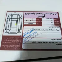 پراید 131|خودرو سواری و وانت|سنندج, |دیوار