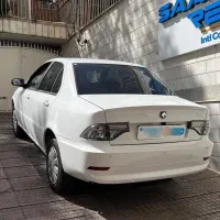 سورن پلاس
