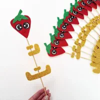 گیفت حروف الفبا