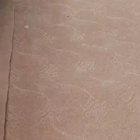 موکت ۶۰ متر مربع