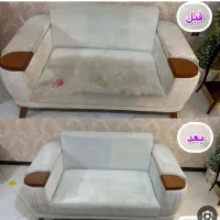 مبل‌شویی‌شهروند
