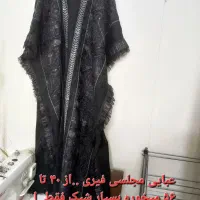 لباس و مانتو سایز بزرگ نو|لباس|تهران, جوادیه|دیوار