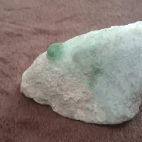 سنگ