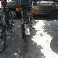 سی جی ال
