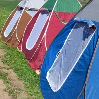 چادر مسافرتی