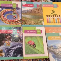 کتاب دهم تجربی